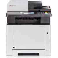 Kyocera M5521CDN Printer Toner Cartridges